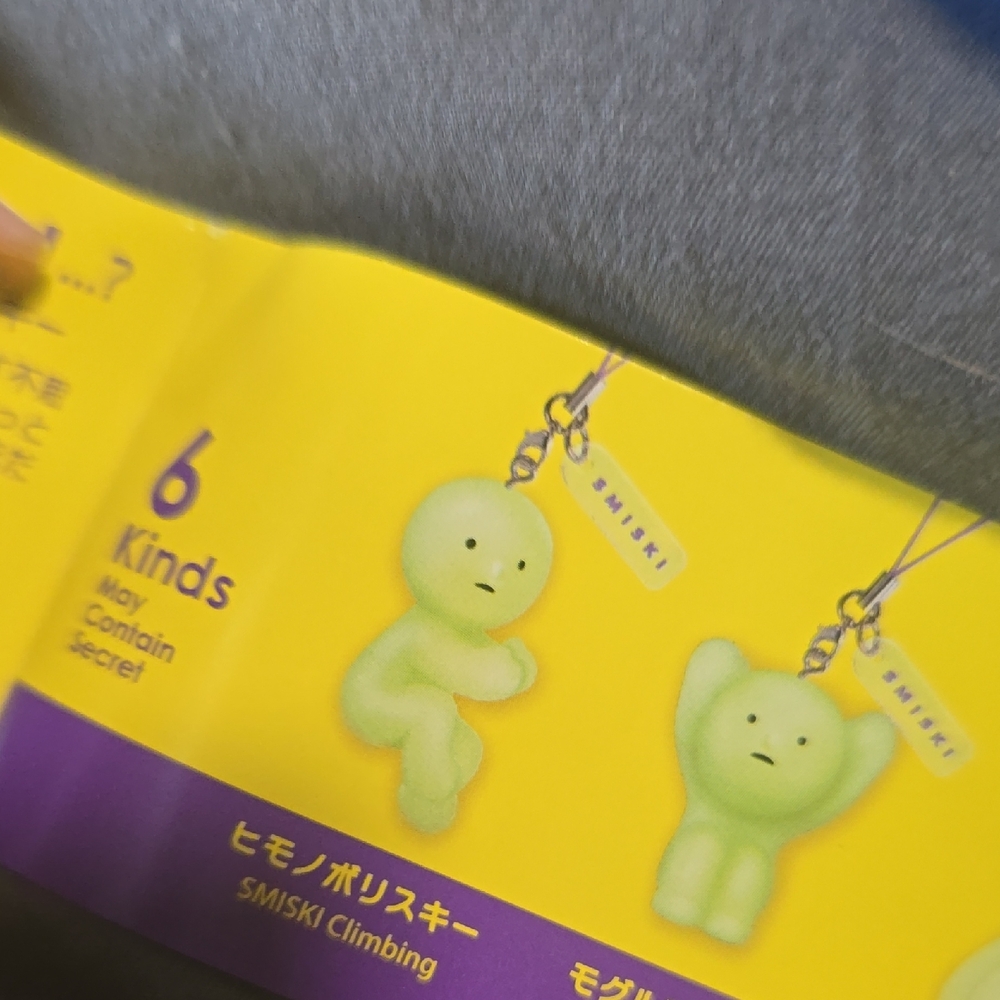 NEW! Smiski V3 Phone Charm Straps - Picture 10 of 10